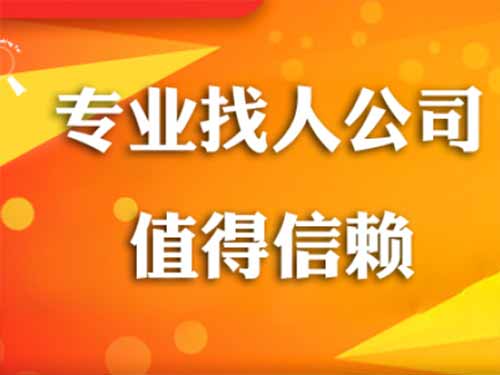 左贡侦探需要多少时间来解决一起离婚调查